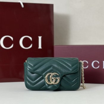 Gucci Perfect GG Marmont 841290/837280/837267 Shoulder Bag