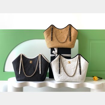 CC 26C AS5466 Maxi Shopping Bag