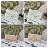 Top Quality CC Flap Lambskin 25cm Pearlescent handbag