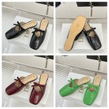 Dior 26 Flat Mule Patent Cowhide