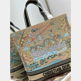 Dior Souvenir Soft Dior Book Tote HONGKONG