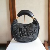 Chloe The Summer Banana