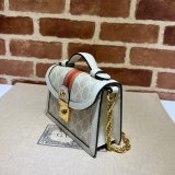 Buy High-Quality Wholesale Replica Gucci Ophidia GG 696180 shoulder bag