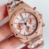 Audemars Piguet Royal Oak 26331