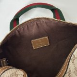 Gucci Mini GG 859975 AAA+ Denim Crossbody Handbag