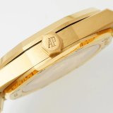 Audemars Piguet Royal Oak 15450