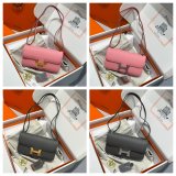 High Quality Hermes handmade Stiching Constance Elan Bag 24cm