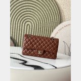 Top Quality CC Flap Lambskin Camel handbag 25cm