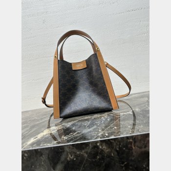 Celine Small Cube In Triomphe Canvas Natural 124182 Bag