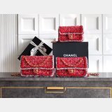 2026 CC Tweed 1112 FLAP BAG