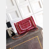 2026 CC Tweed 1112 FLAP BAG