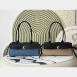 2026 CC Small Shopping Bag AS6288 SUEDE/denim
