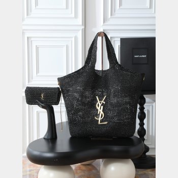 Top Quality YSL I CARE 698651 raffia bag