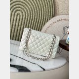 Top Quality CC Flap Lambskin 25cm Pearlescent handbag