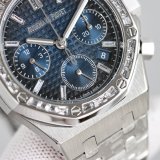 Audemars Piguet Royal Oak 26715BC