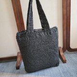 CHLOE Summer Banana tote bag in raffia