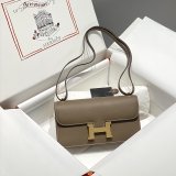 7 Star Hermes handmade Stiching Constance Elan Bag 24cm