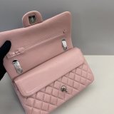 High Quality CC Lambskin CF1112 Handbags 25cm Online