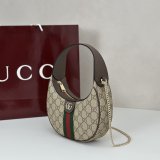 Copy Wholesale 838463 Gucci Ophidia Small Shoulder Bag
