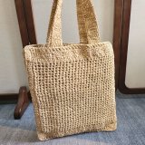 CHLOE Summer Banana tote bag in raffia