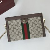 Luxury 837428 Gucci Ophidia Medium Shoulder Bag