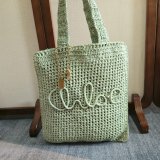 CHLOE Summer Banana tote bag in raffia