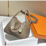 Top Quality Hemers Lindy Medium 26CM/30CM