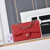 Top Quality CC 25cm Flap Handbags Caviar leather