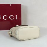 Gucci High Quality 836848/836849 Ophidia Medium/Small Tote Bag