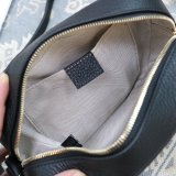 TOP Replicas Gucci Soho disco bag 308364