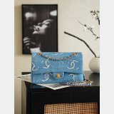 High Quality 2.55 Classic Flap Bag