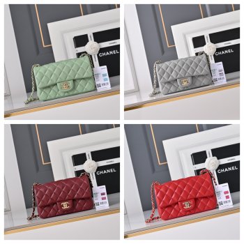 Top CC LAMBKSIN Flap bag 20cm