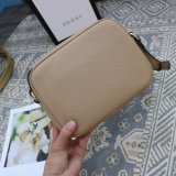 TOP Replicas Gucci Soho disco bag 308364