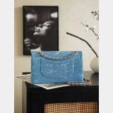 High Quality 2.55 Classic Flap Bag